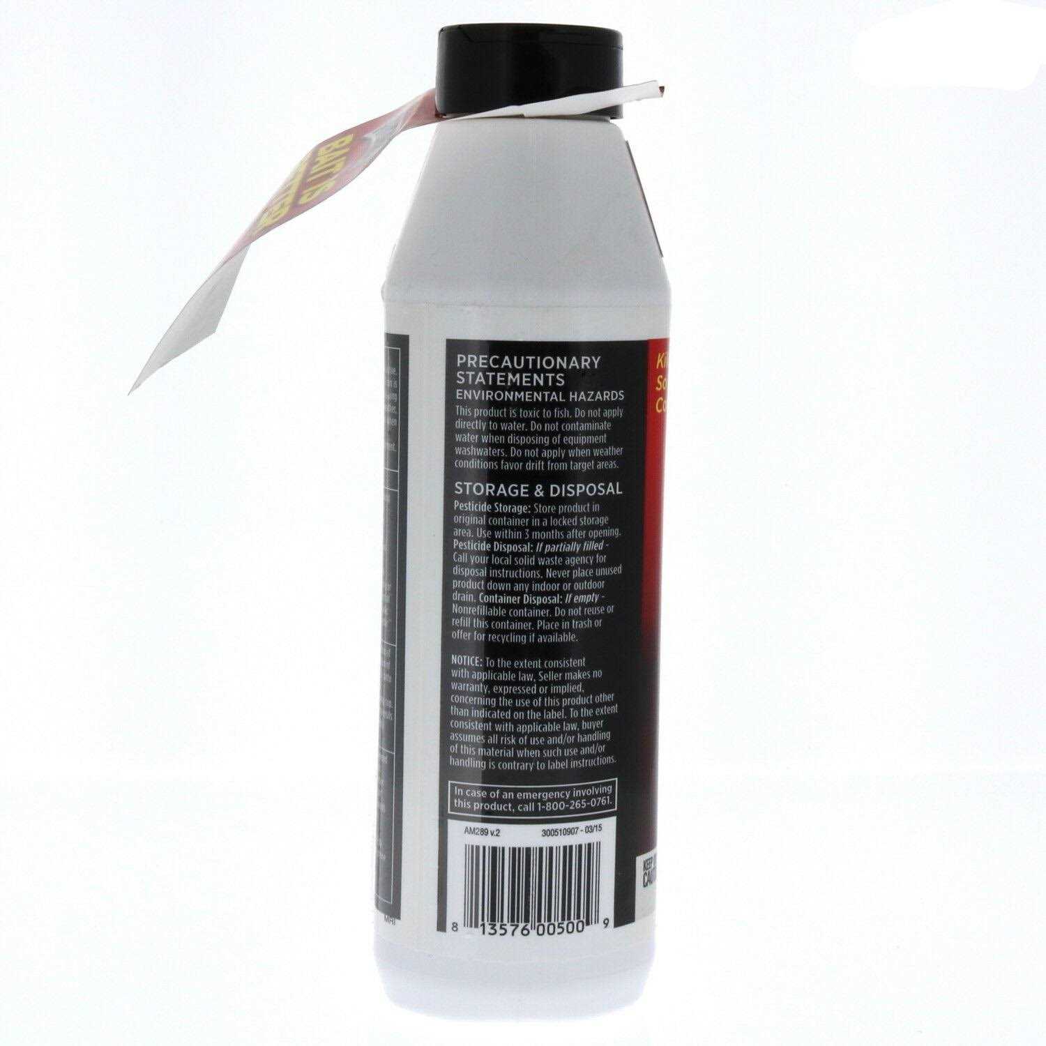 Amdro Ant Block - Image 2